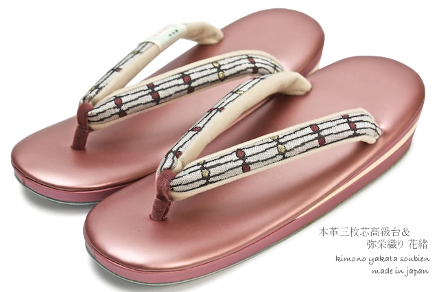 草履,ゾウリ,履き物,履物,着物,和服,和装,カジュアルa