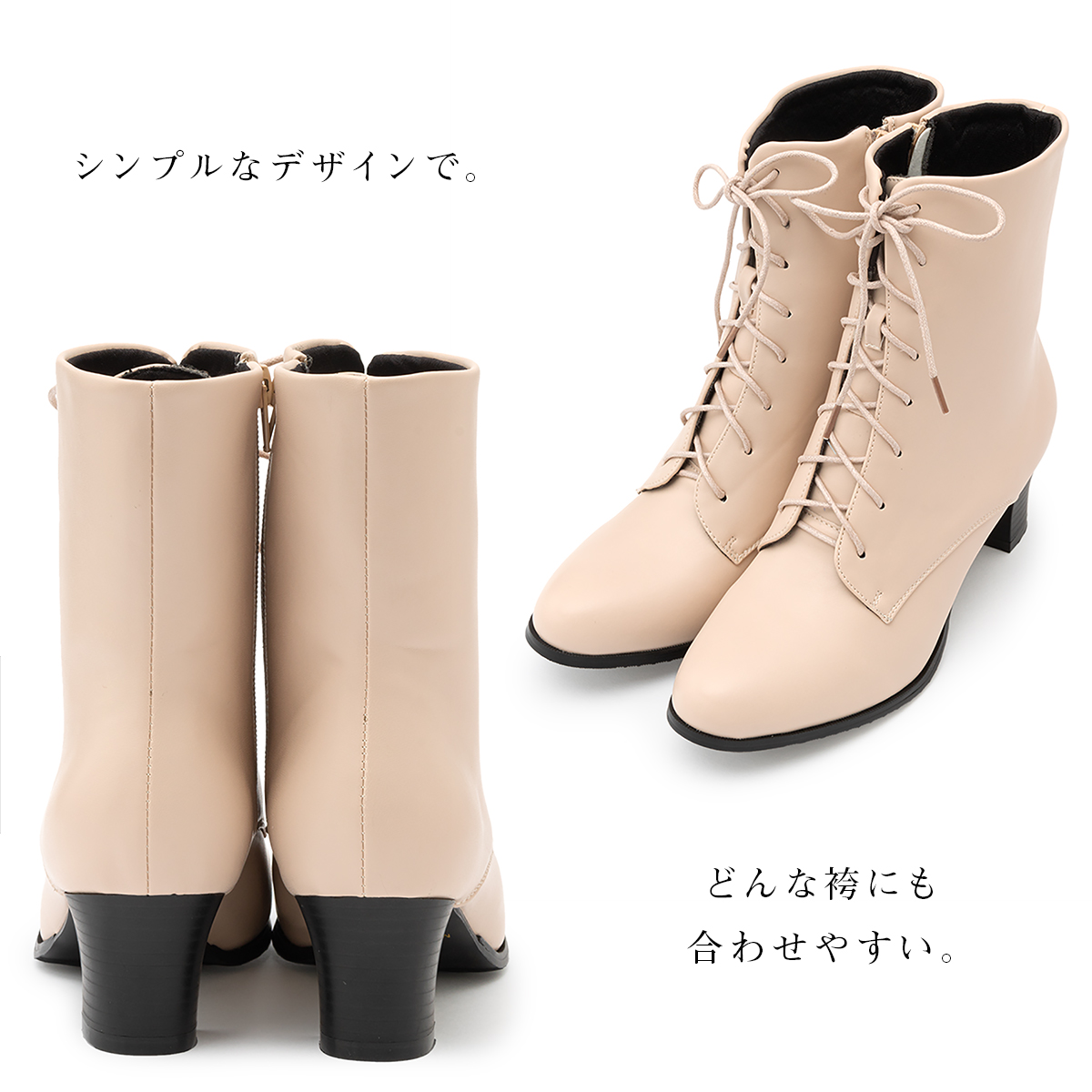 ブーツ 靴 カジュアル ショートブーツ レディース 履物 袴用| きもの館