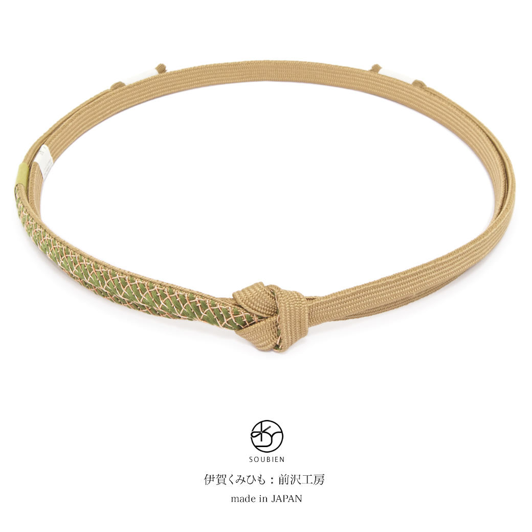 伊賀くみひも『前沢工房』日本製正絹の帯締め