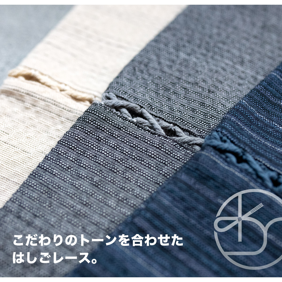 涼しくて肌になじみやすい綿100%の甚平