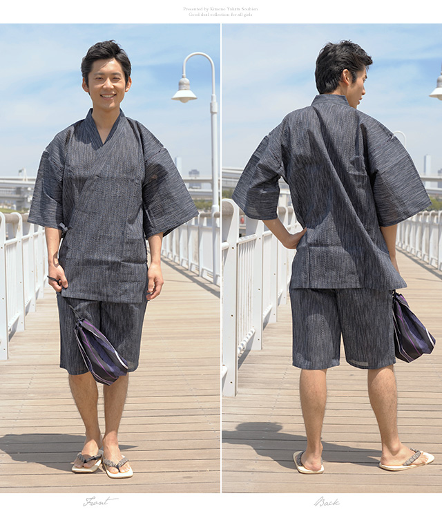 父の日向けメンズ甚平